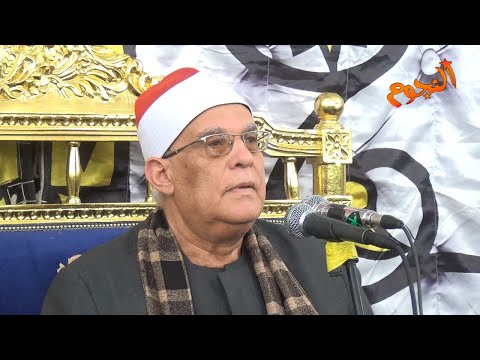 الشيخ محمد حامد السلكاوى سورة طه