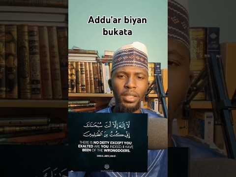 Addu Ar Biyan Bukata Waazi Islam Sunnah