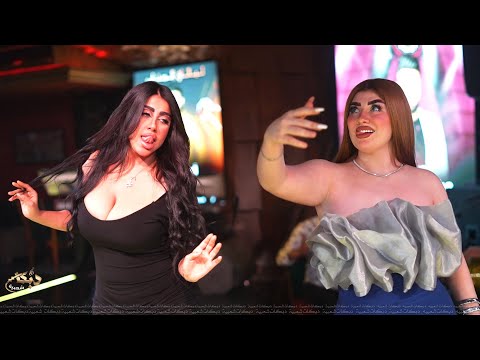 غلو سعر الدولار وبقينا عالحديده افخم رقصة بنات 2025 رقصة ناار غلو سعر الدولار وبقينا عالحديده افخم رقصة بنات 2025 رقصة ناار