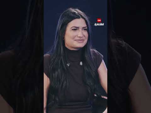 Platform Number Five And The Notary S Writing About Economics In His Songs