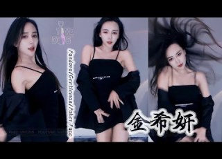  金希妍 西装热舞 中途半脱 斗鱼舞蹈