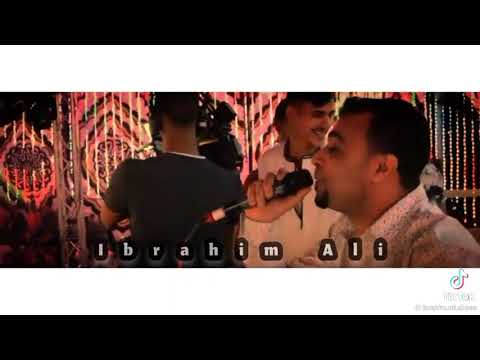 حالات واتس احمد عادل اغنية متجوزيني ياما