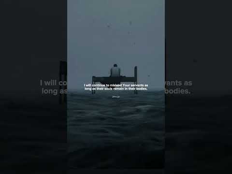 The Most Merciful Sheikh Abdul Hamid Kishk Islamicpost Islamic Islamicquotes Islamicsayings