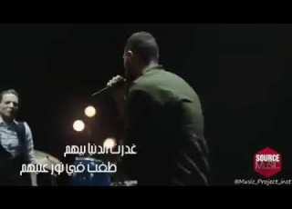 احمينا من شر الصحاب الغدراين