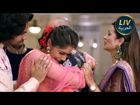 الموسم 30 حلقات كامله ما هذا إذا لم يكن الحب ماذا انفجرت أنوشكا فجأة بالبكاء