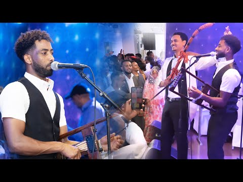 Bilen Wedding Mlue Amleset By Arha Medhanie Germany 2025 P2