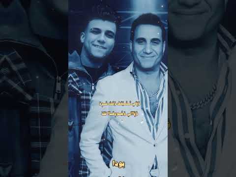 هتقابل ناس كتيره من كل شكل وكل مله عصام صاصا الكروان عصام صاصا