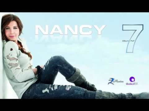 Nancy Ajram Ya Kathar نانسي عجرم ياكثر