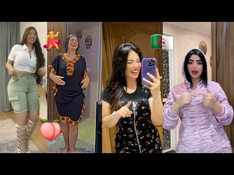 جزئريون يبدعون في الرقص على أغاني الراي TIK TOK 2024