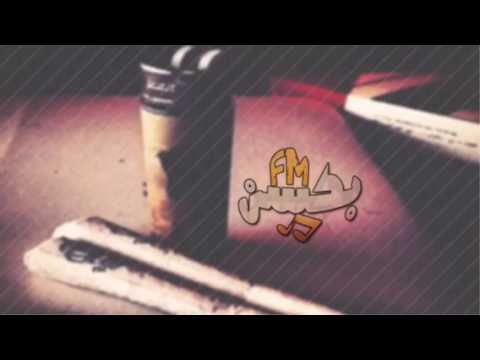 اغاني خليجي هجوله كيف حالك يامفارق