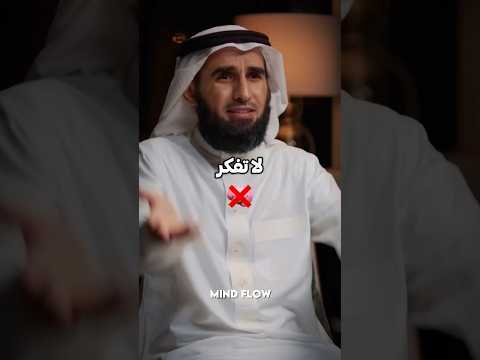 السرعة ضد الحكمة تطوير الشخصية تطوير الذات تعلم نصائح سرعة الحكمة