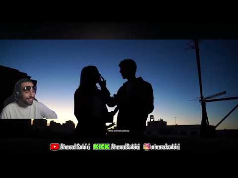 Ahmedsabiri Reaction MIRV LOLE LOLE V2 Ft LAKAMURA باسها ففمها