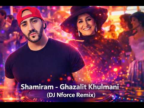 Shamiram Ghazalit Khulmani DJ NFORCE Remix Assyrian House EDM