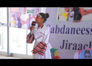 Sinaaf Asaffaa Galatoomaa Waltajii Eebba Kitaaba Halangeefi Silgoo Irratti