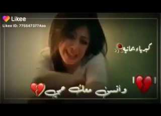 فواد الكبسي انساك وكيف انساك