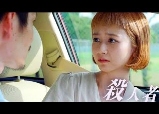 三戸なつめがホラー 15年目を迎えた ほん怖 最新作 映画 劇場版ほんとうにあった怖い話2018 予告編