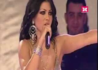 Haifa Wehbe Habibi Ya Einy