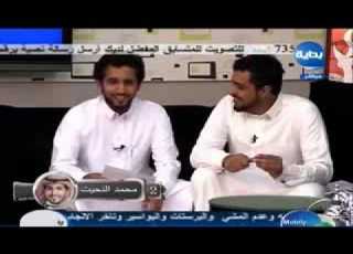  نشيد احمد العواد و محمد النحيت البيت يجمعنا 2