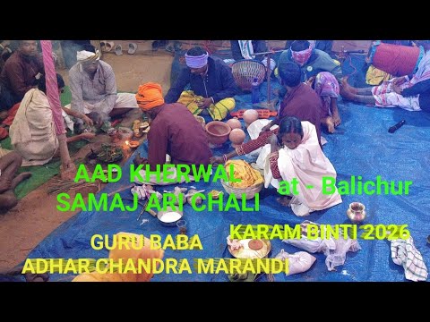 KARAM BINTI 2026 BALICHUR