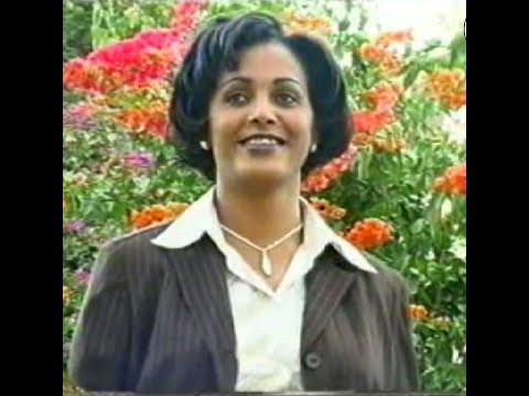 Eritrean Music Rimdet Alem ክምስታኺ ጸሓይ HornMultiMedia Eritrea