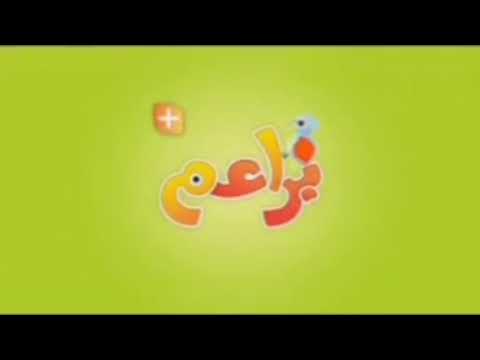 فاصل براعم الطائر يرقص