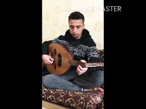 عزف عود لكتب عوراق الشجر