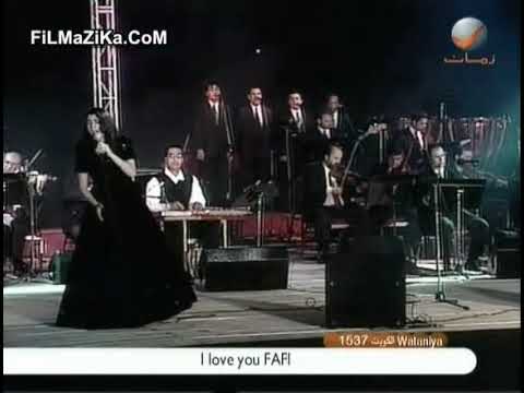 Magda Al Roomy ماجدة الرومى عيناك ليال صيفية