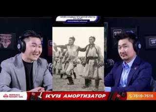  Төрийн наадмын түрүү бөхтэй аймгууд 5 р хэсэг МОНГОЛ БӨХИЙН ГАЙХАМШИГ