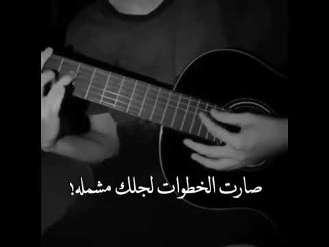 عن جمالك لو درو اهل الجنوب هتان صوت ولا اروع حالات واتس بدون حقوق