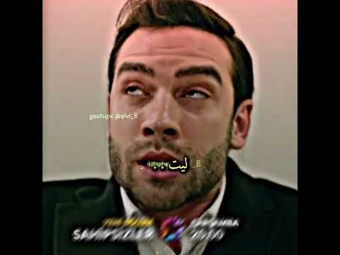 قلب عزيزة توقف وخوف ديفران مسلسل المشردون الحلقه 18 Sahipsizler تصميمي مسلسلات تركية اكسبلور