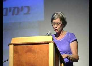 ד ר רות למדן