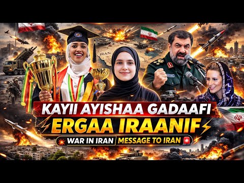 Botschaft Von Ayesha Gaddafi An Den Iran Samira Samira Munshi Ist Zurückgetreten