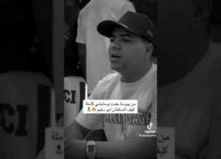  اجمد احساس احمد موزه من غير موسيقه اغنيه انا مش هقع وثابت فيها