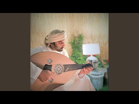 شطن بي الغزلاني الماسي