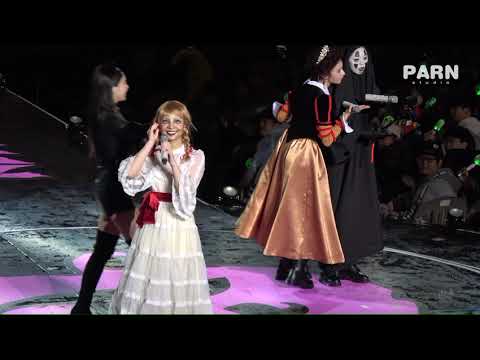 181028 트와이스 TWICE 팬미팅 CHILLAX