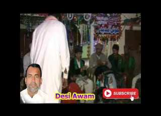 قدموں میں تیرے جینا مرنا شاہد سعید آف جمن شاہ Shahid Saeed Of Juman Shah By Desi Awam