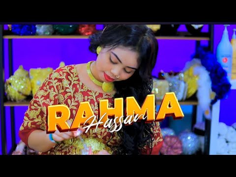 RAHMA HASSAN DANBI ANIGA LAY SAAR OFFICIAL MUSIC 2023