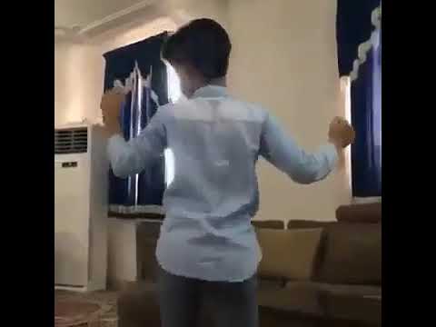 احلى رقص ولد عراقي فد شي ع المعزوفه لايك اشتراك