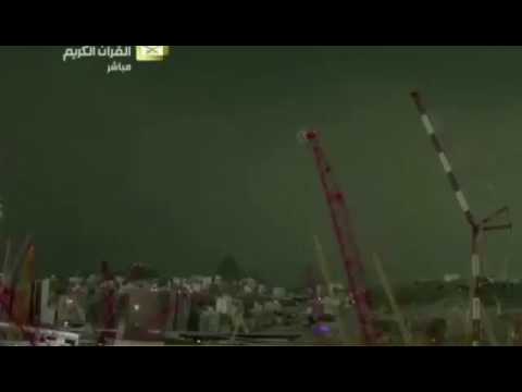 عندما يجتمع جمال الصوت مع جمال المنظر تلاوه جميله جدا للشيخ بندر بليله