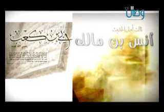 شوقي للقياهم يزيد قناة وصال