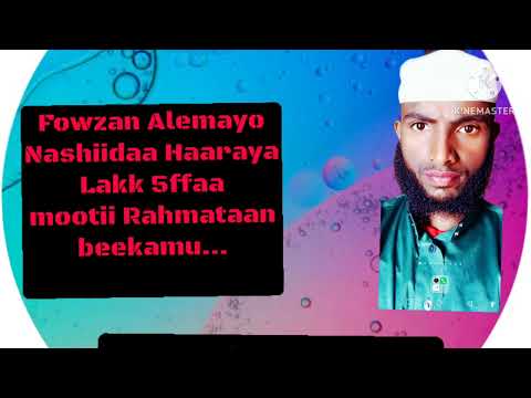 Foowzaan Alamaayyoo Nashiidaa Haaraya MOOTII RAAHMATAAN BEEKAMU Jettu