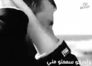  روحولو واسألوه وسوف