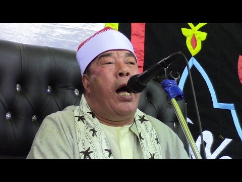 الشيخ خضر أحمد مصطفى ختام عزاء والدة المستشار د مصطفى الحبشى أبوسنيطه الباجورمنوفيه 7 5 2017