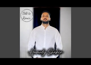 Dile Te Remix