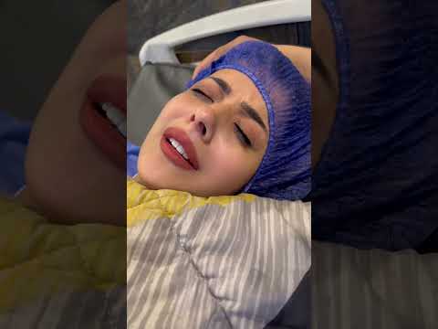 تحت تأثير البنج