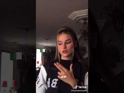 جمال بنات تونس