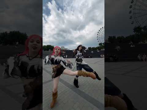 Hottie Hottie Like A Bag Of Takis Katseyeworld Coverdance Kpop Kpopcoverdance Kitcatcdt Hottie Hottie Like A Bag Of Takis Katseyeworld Coverdance Kpop Kpopcoverdance Kitcatcdt