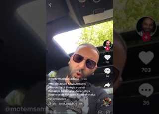Awid Adjoun Ino Tiktok Mo Temsaman