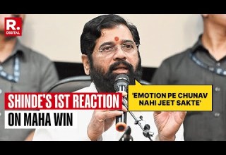 Maharashtra Civic Election Results 2026 Eknath Shinde S First Reaction On BMC Victory