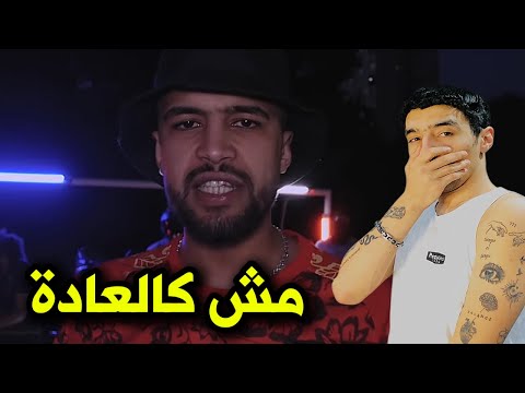 Junior Hassen GTA RP Original Reaction